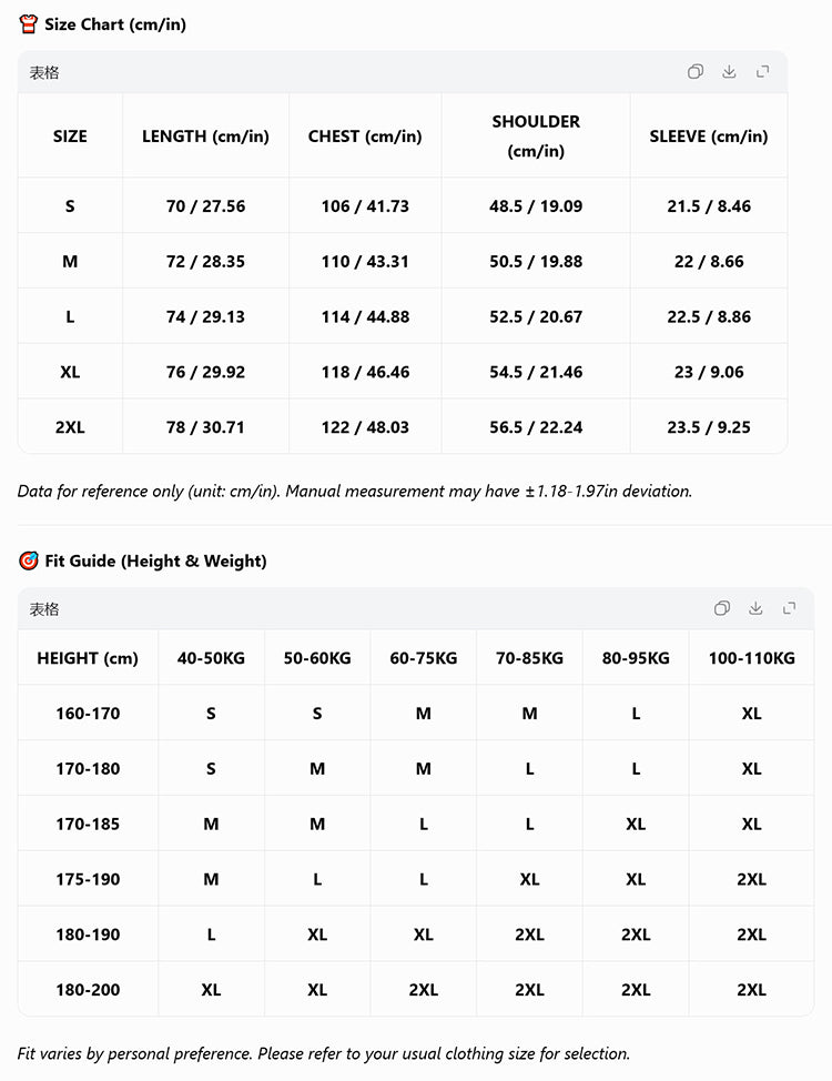 HEA Unisex Heavyweight Cotton Lion Graphic T-Shirt, Oversized Streetwear Short Sleeve Tee