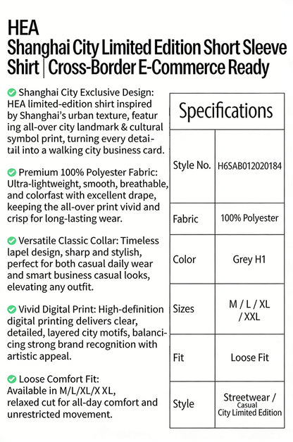 HEA Unisex Allover Print Button Up Shirt, Casual Streetwear Short Sleeve Camp Shirt