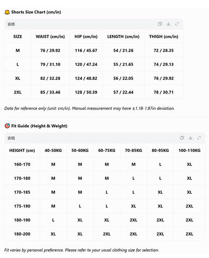HEA Unisex Lion Allover Print Casual Shorts, Elastic Waist Streetwear Shorts