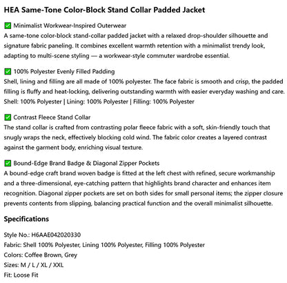 HEA Stand Collar Padded Jacket – Casual Streetwear Outerwear