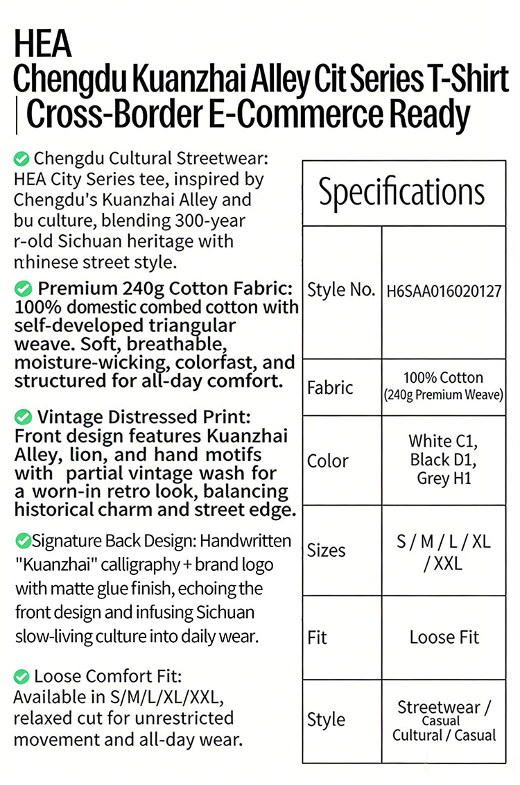 HEA Unisex Heavyweight Cotton Lion Graphic T-Shirt, Oversized Streetwear Short Sleeve Tee