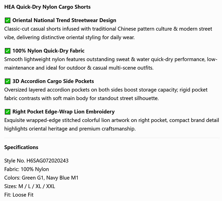 HEA Bubble Texture Cargo Shorts, Unisex Drawstring Loose Casual Walking Shorts
