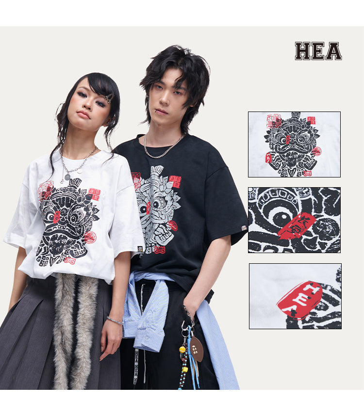 HEA Unisex Tie Dye Lion Print T-Shirt, Casual Streetwear Oversized Short Sleeve Cotton Tee