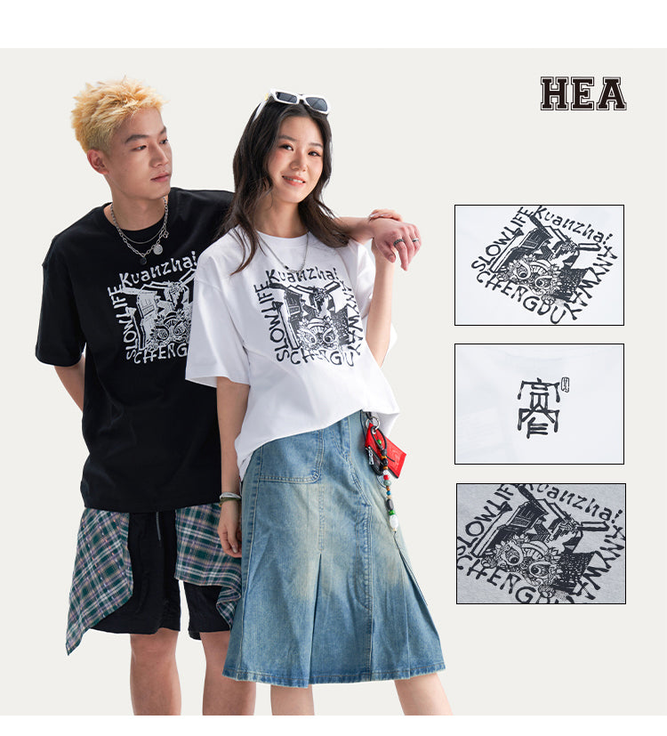 HEA Unisex Heavyweight Cotton Lion Graphic T-Shirt, Oversized Streetwear Short Sleeve Tee