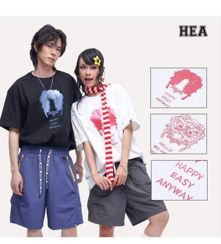 HEA Heavyweight Lion Graphic Tee | Unisex Oversized Streetwear Short Sleeve