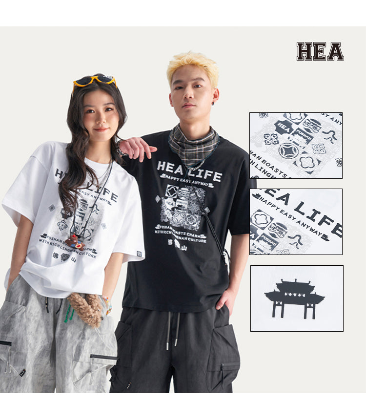HEA Unisex Oversized Cotton Graphic T-Shirt, Casual Streetwear Short Sleeve Tee