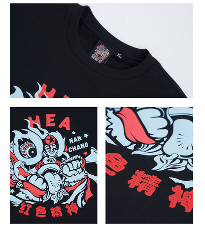 HEA Unisex Heavyweight 100% Cotton Lion Print T-Shirt, Casual Oversized Streetwear Short Sleeve