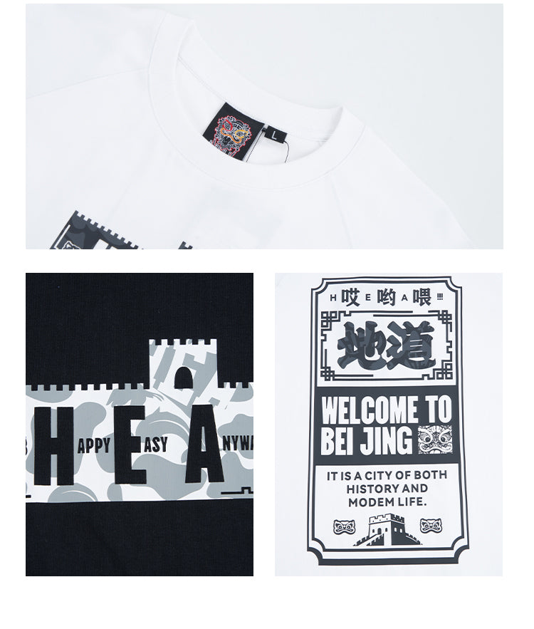 HEA Unisex City Graphic Raglan T-Shirt, Great Wall Silhouette Streetwear Short Sleeve Tee