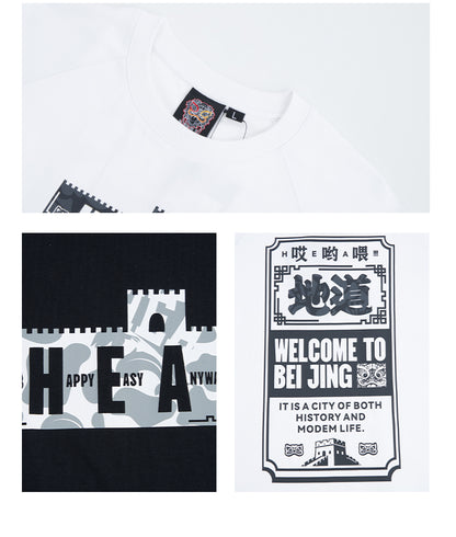 HEA Unisex City Graphic Raglan T-Shirt, Great Wall Silhouette Streetwear Short Sleeve Tee