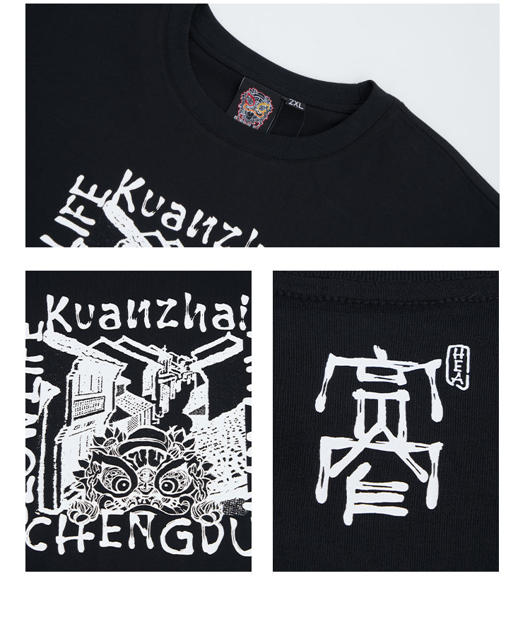 HEA Unisex Heavyweight Cotton Lion Graphic T-Shirt, Oversized Streetwear Short Sleeve Tee