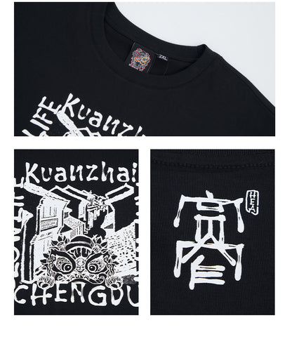 HEA Unisex Heavyweight Cotton Lion Graphic T-Shirt, Oversized Streetwear Short Sleeve Tee