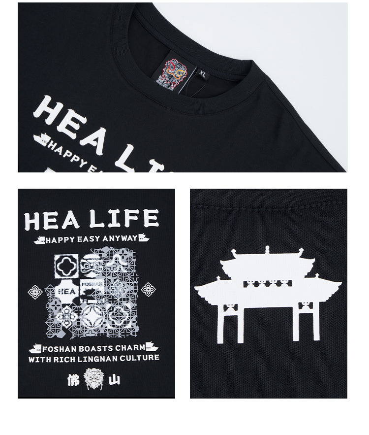 HEA Unisex Oversized Cotton Graphic T-Shirt, Casual Streetwear Short Sleeve Tee