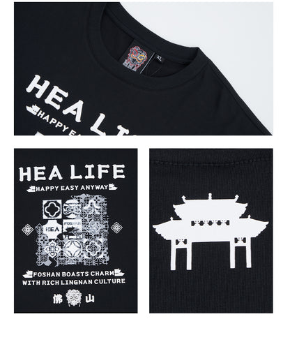 HEA Unisex Oversized Cotton Graphic T-Shirt, Casual Streetwear Short Sleeve Tee