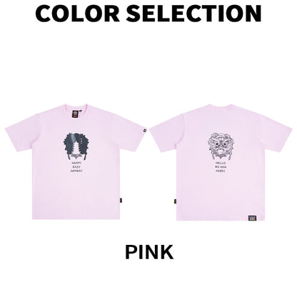 HEA Heavyweight Lion Graphic Tee | Unisex Oversized Streetwear Short Sleeve