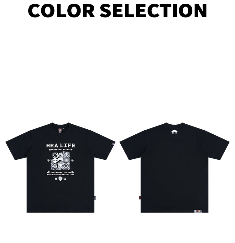 HEA Unisex Oversized Cotton Graphic T-Shirt, Casual Streetwear Short Sleeve Tee
