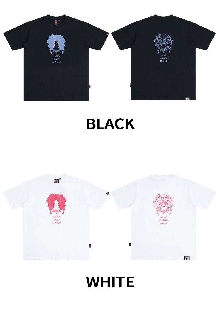 HEA Heavyweight Lion Graphic Tee | Unisex Oversized Streetwear Short Sleeve