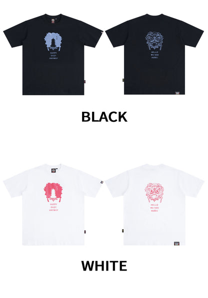 HEA Heavyweight Lion Graphic Tee | Unisex Oversized Streetwear Short Sleeve