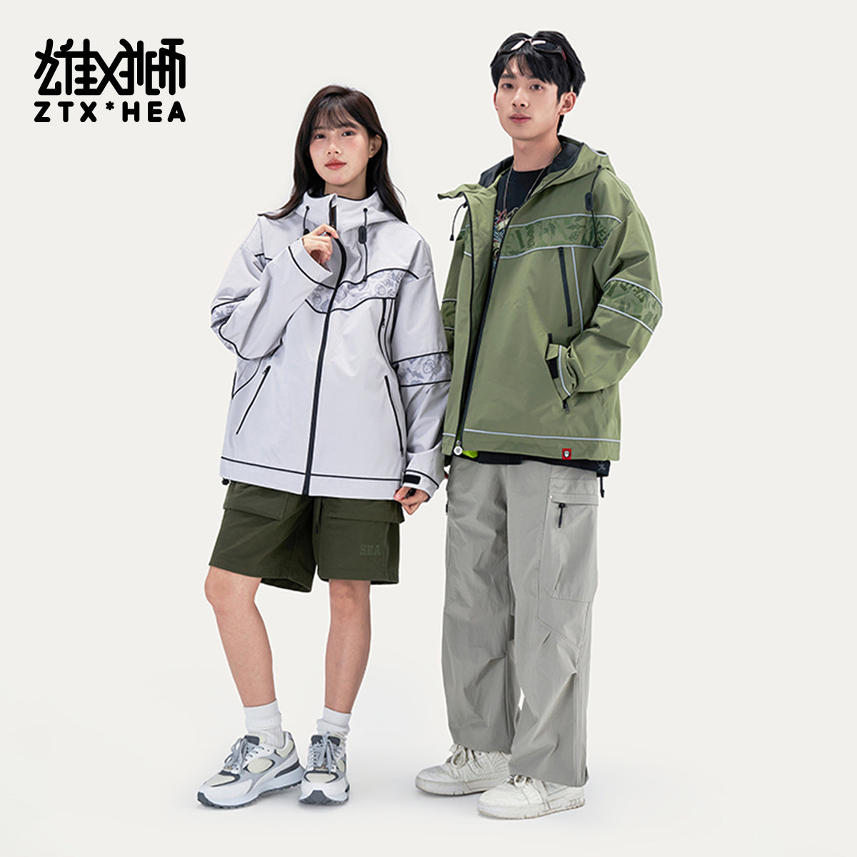 Long sleeved windbreaker