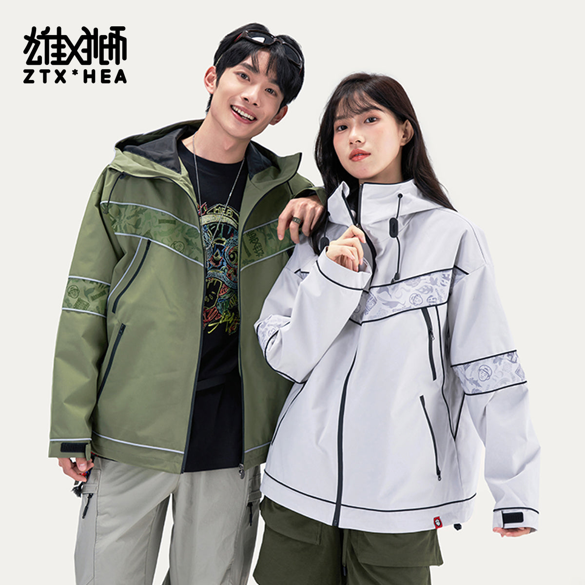 Long sleeved windbreaker