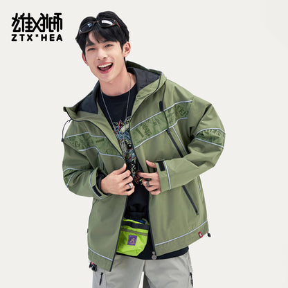 Long sleeved windbreaker