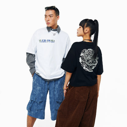 Heavyweight Couple Tee