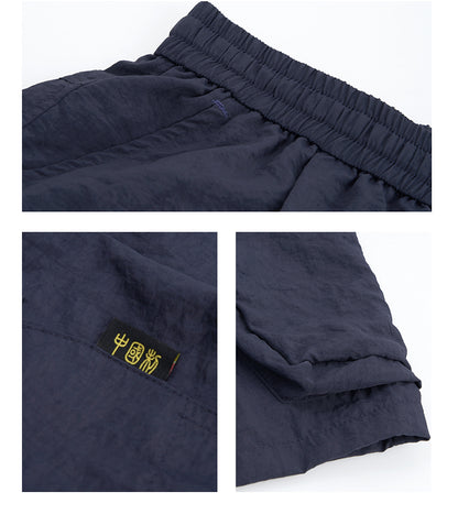 HEA Bubble Texture Cargo Shorts, Unisex Drawstring Loose Casual Walking Shorts