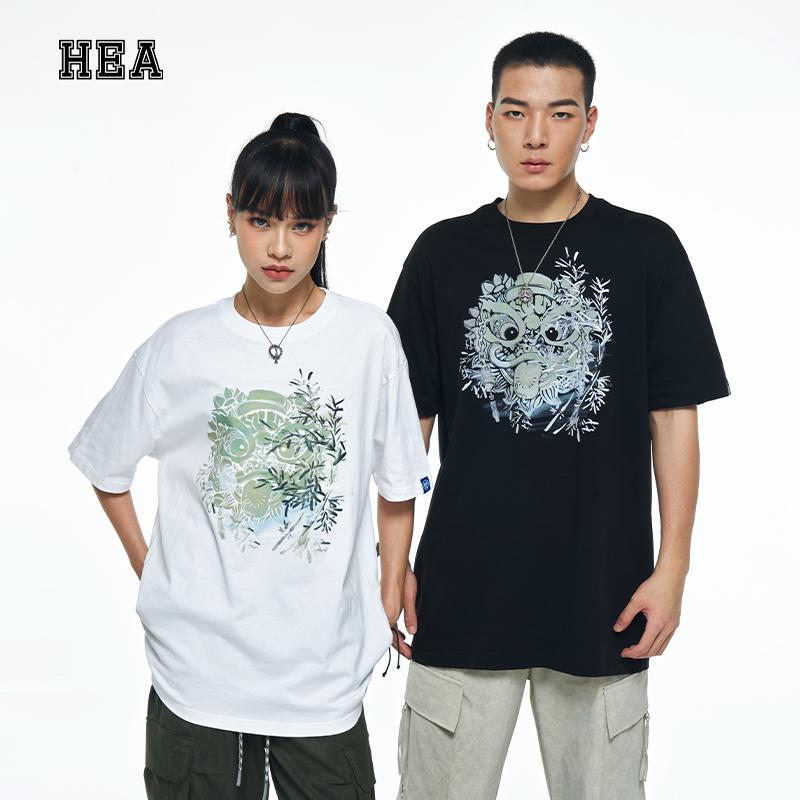 Heavyweight Couple Tee