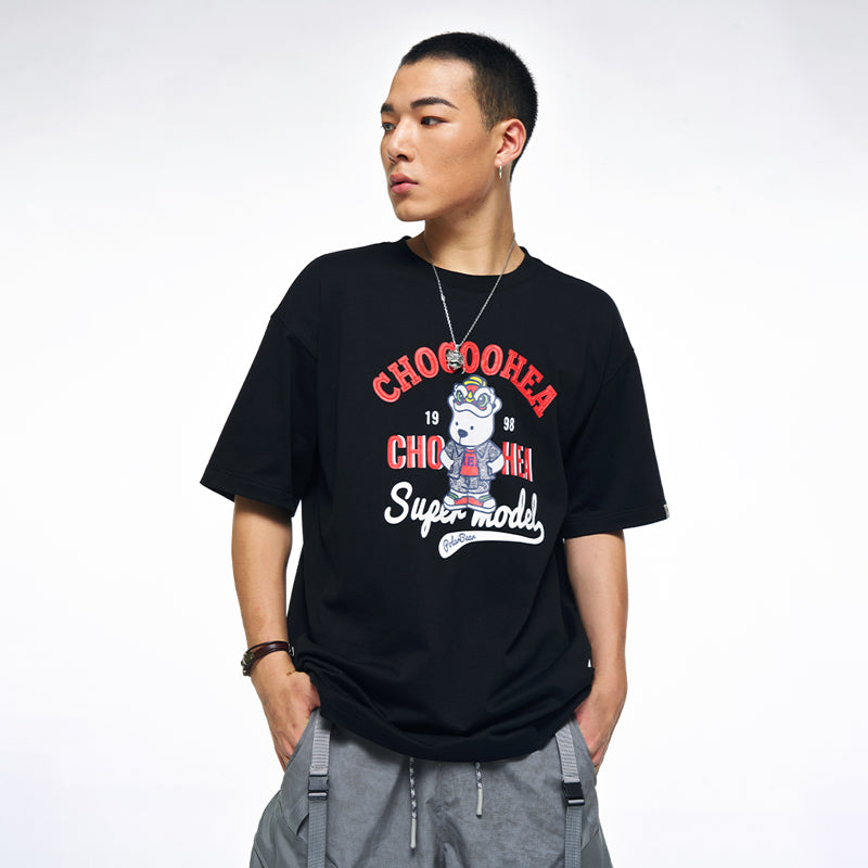 Heavyweight Couple Tee