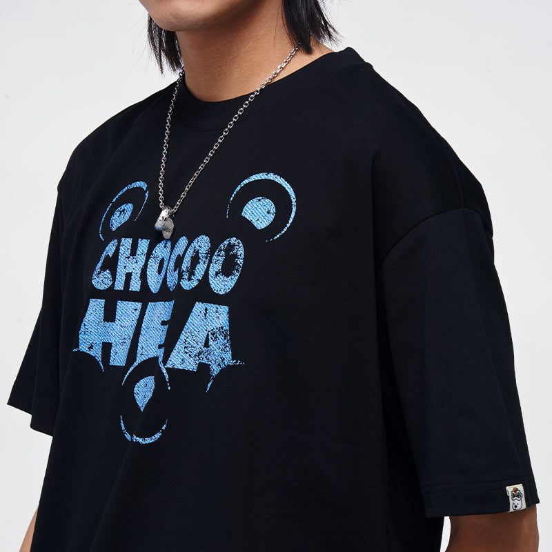 Heavyweight Couple Tee
