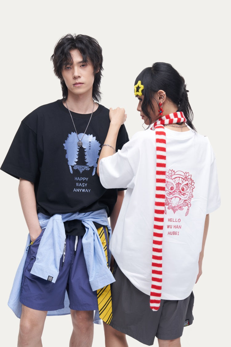 HEA Heavyweight Lion Graphic Tee | Unisex Oversized Streetwear Short Sleeve