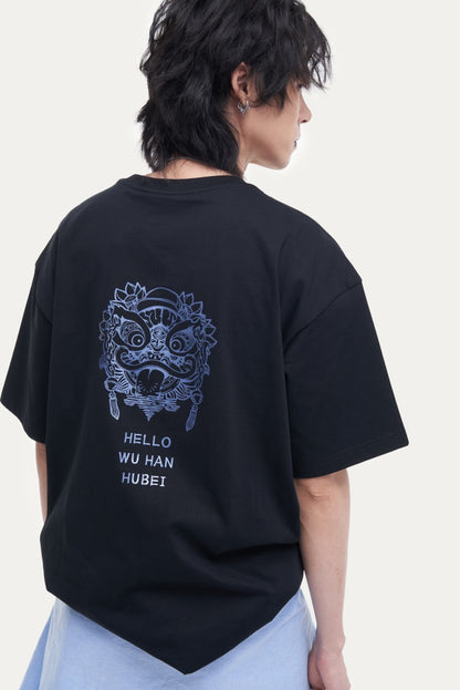 HEA Heavyweight Lion Graphic Tee | Unisex Oversized Streetwear Short Sleeve