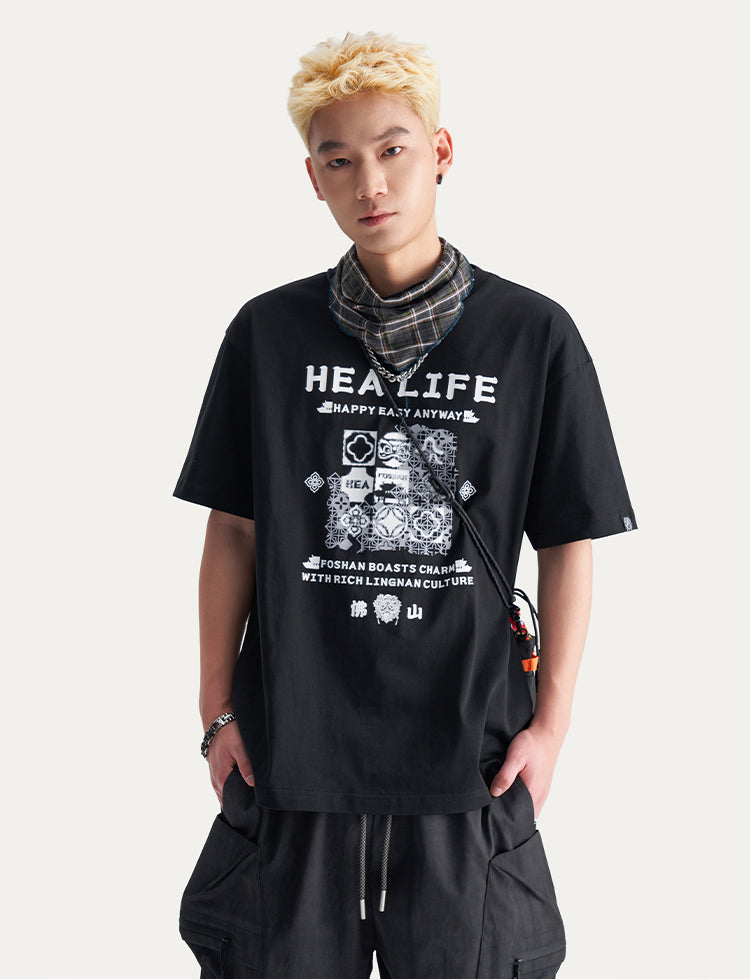 HEA Unisex Oversized Cotton Graphic T-Shirt, Casual Streetwear Short Sleeve Tee