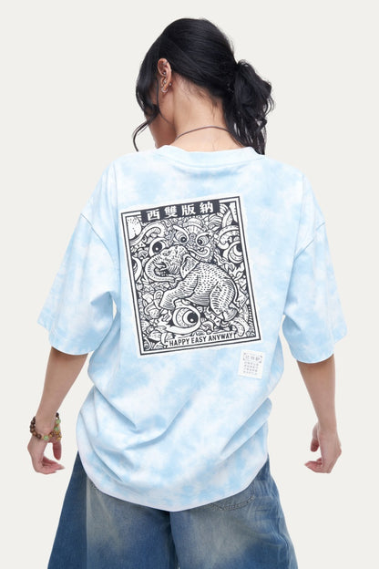HEA Tie-Dye Graphic T-Shirt, Unisex Streetwear Tee with Traditional Chinese Print