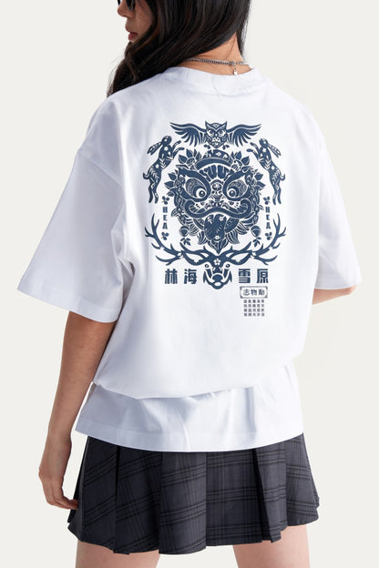 HEA Back Graphic Lion Head T-Shirt, Unisex Streetwear Casual Tee with Mythical Print