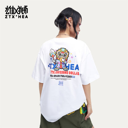 HEA Unisex Oversized Graphic T-Shirt, Crew Neck Cotton Tee with Bold Lion Print, Casual Streetwear Top for Men Women