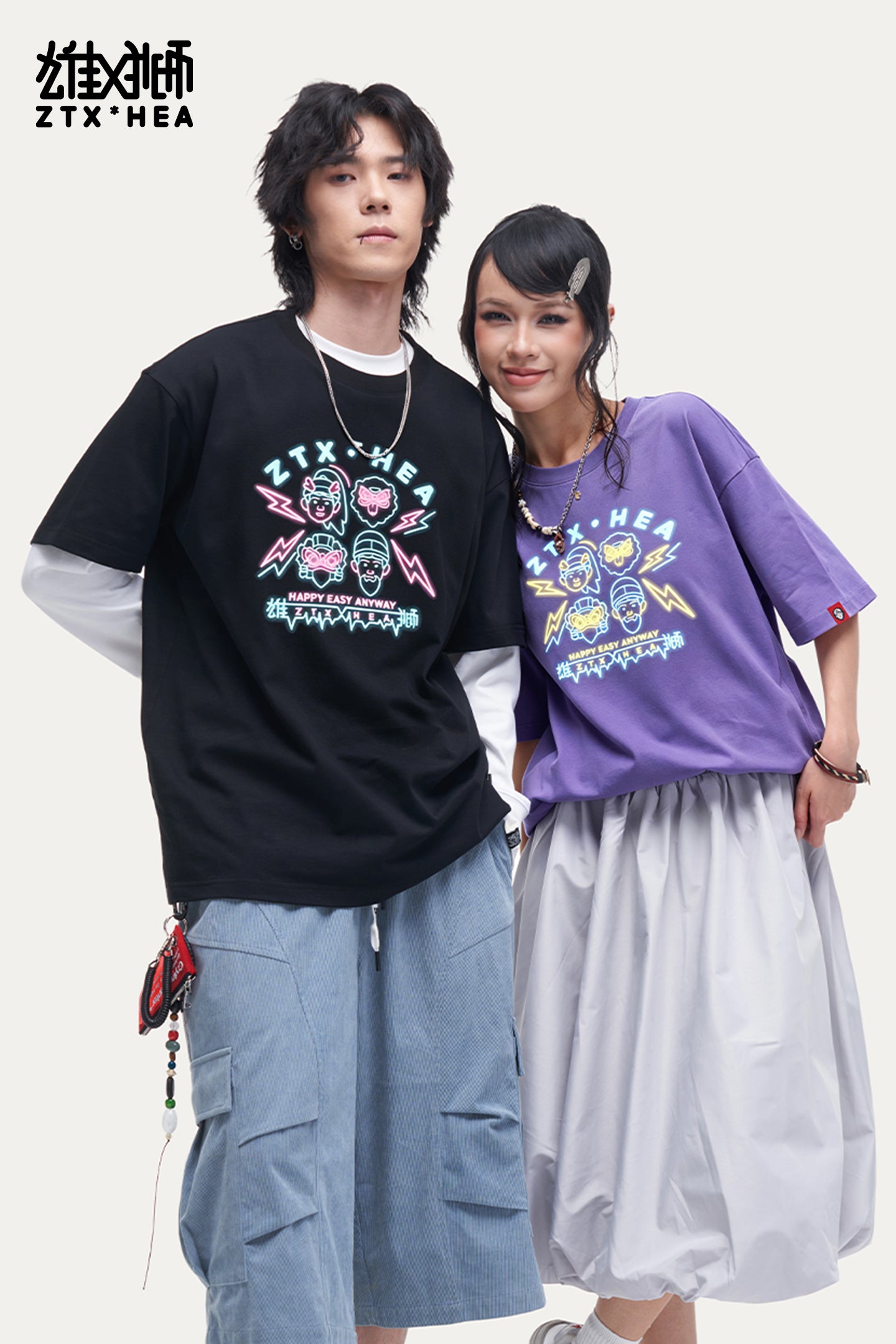 HEA Unisex Oversized Graphic T-Shirt, Crew Neck Cotton Tee with Neon-Style Lion Print, Casual Streetwear Top for Men Women