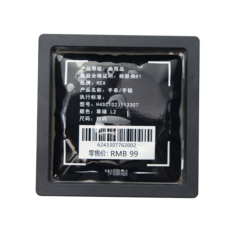 Fashion lucky bracelet