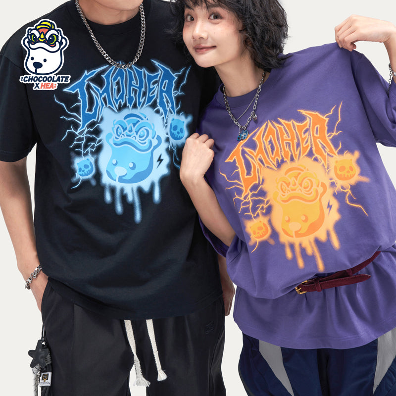 Heavyweight Couple Tee