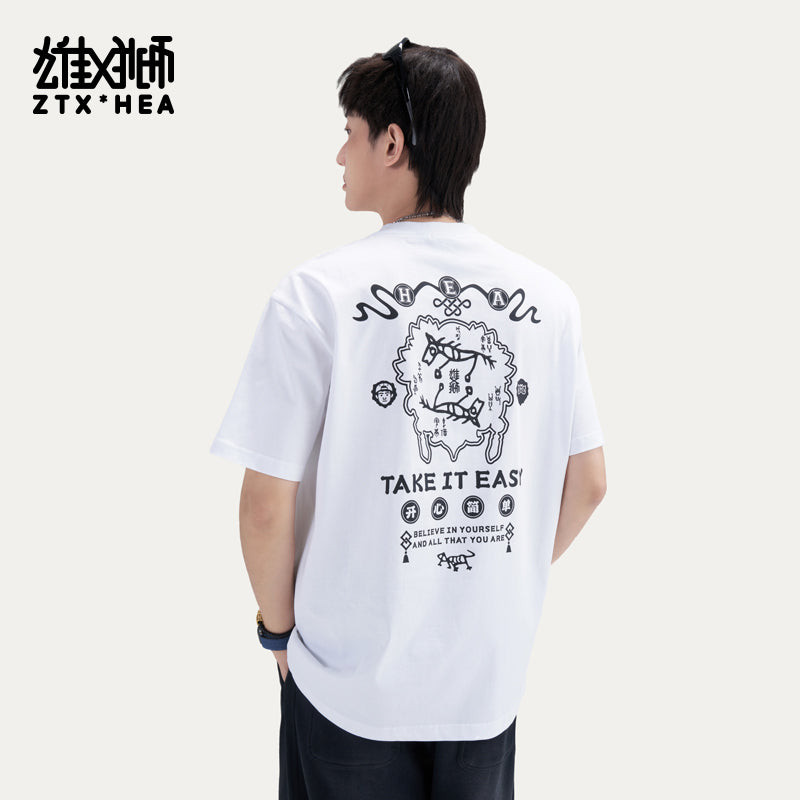 Heavyweight Couple Tee