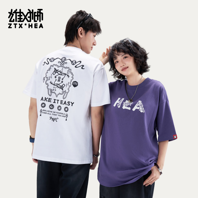 Heavyweight Couple Tee