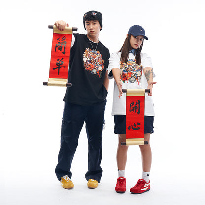 Heavyweight Couple Tee