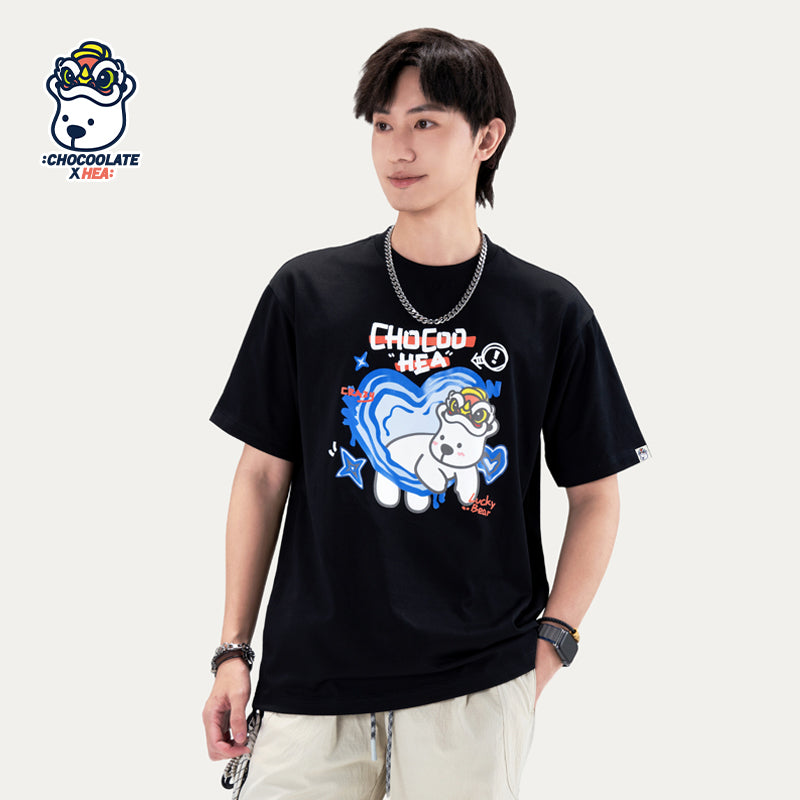 Heavyweight Couple Tee