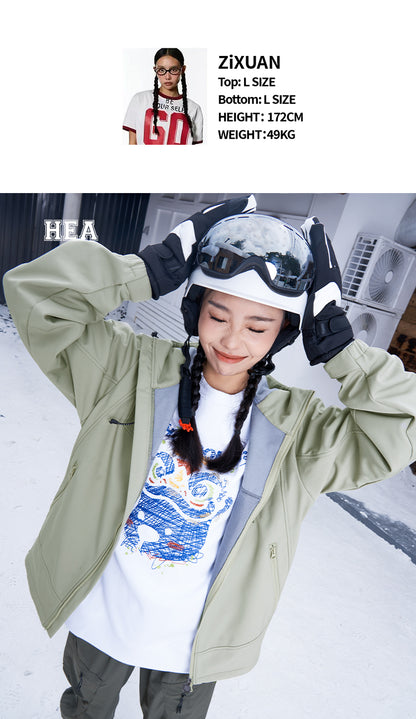 Leisure Windbreaker Jacket