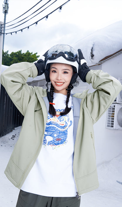 Leisure Windbreaker Jacket