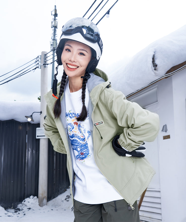 Leisure Windbreaker Jacket