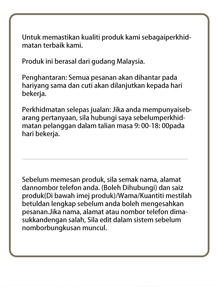 Leisure Windbreaker Jacket