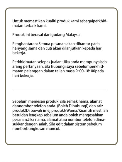 Leisure Windbreaker Jacket