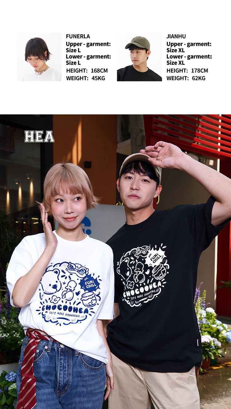 Heavyweight Couple Tee