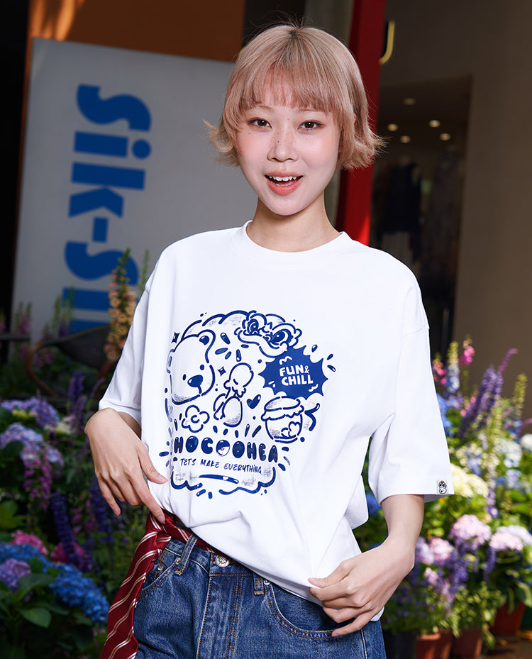 Heavyweight Couple Tee