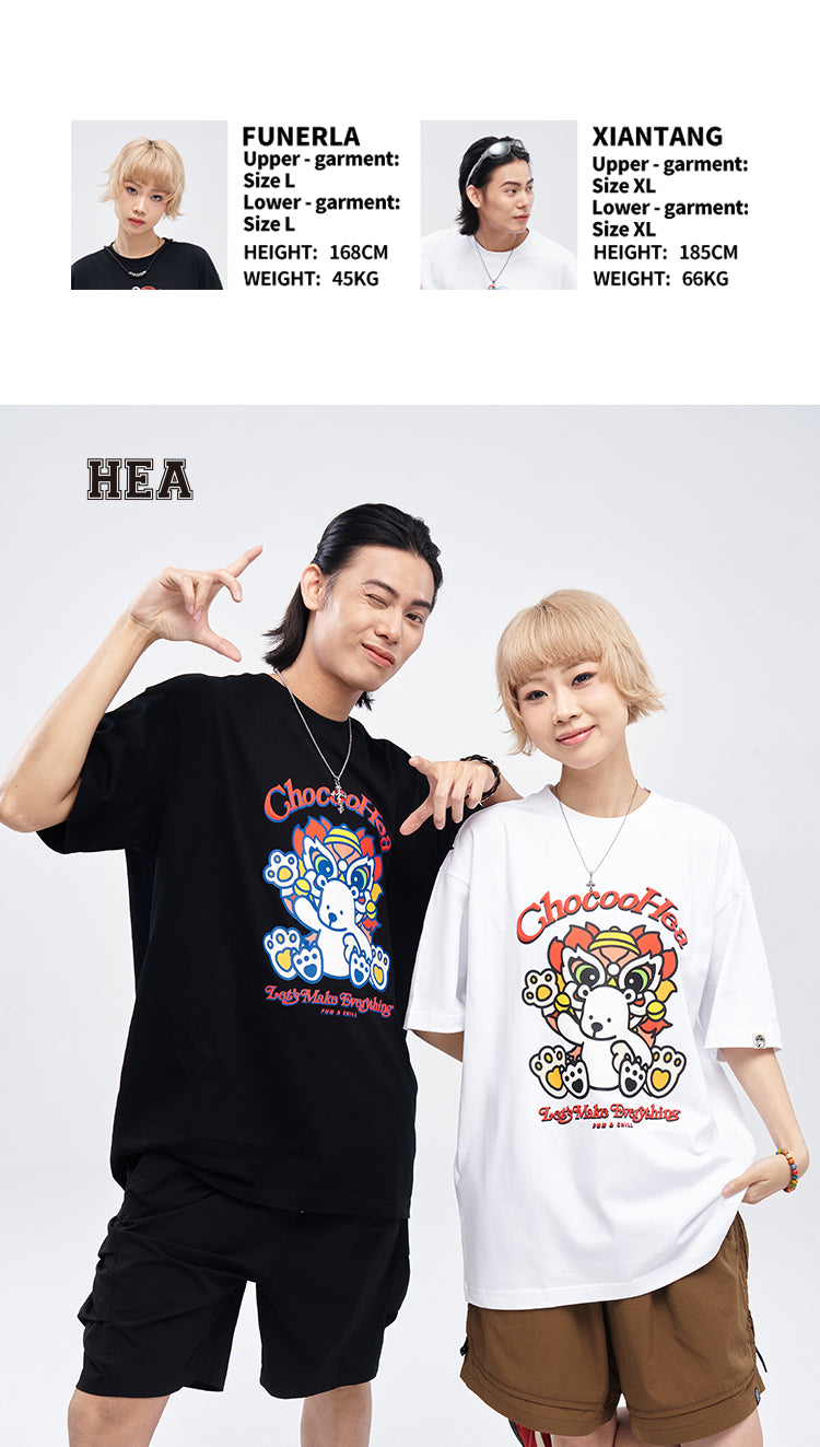 Heavyweight Couple Tee